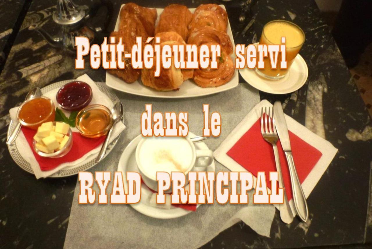 Ryad Laarouss Family Marrakesh Eksteriør bilde